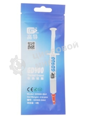 Термопаста GD370 HT100 100 грамм