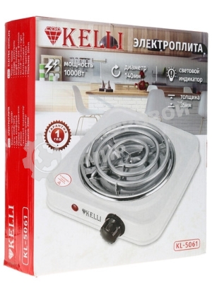 Плитка электрическая Kelli KL-5061