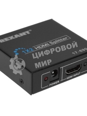 Делитель Rexant гнездо HDMI на 2 гнезда HDMI, пластик