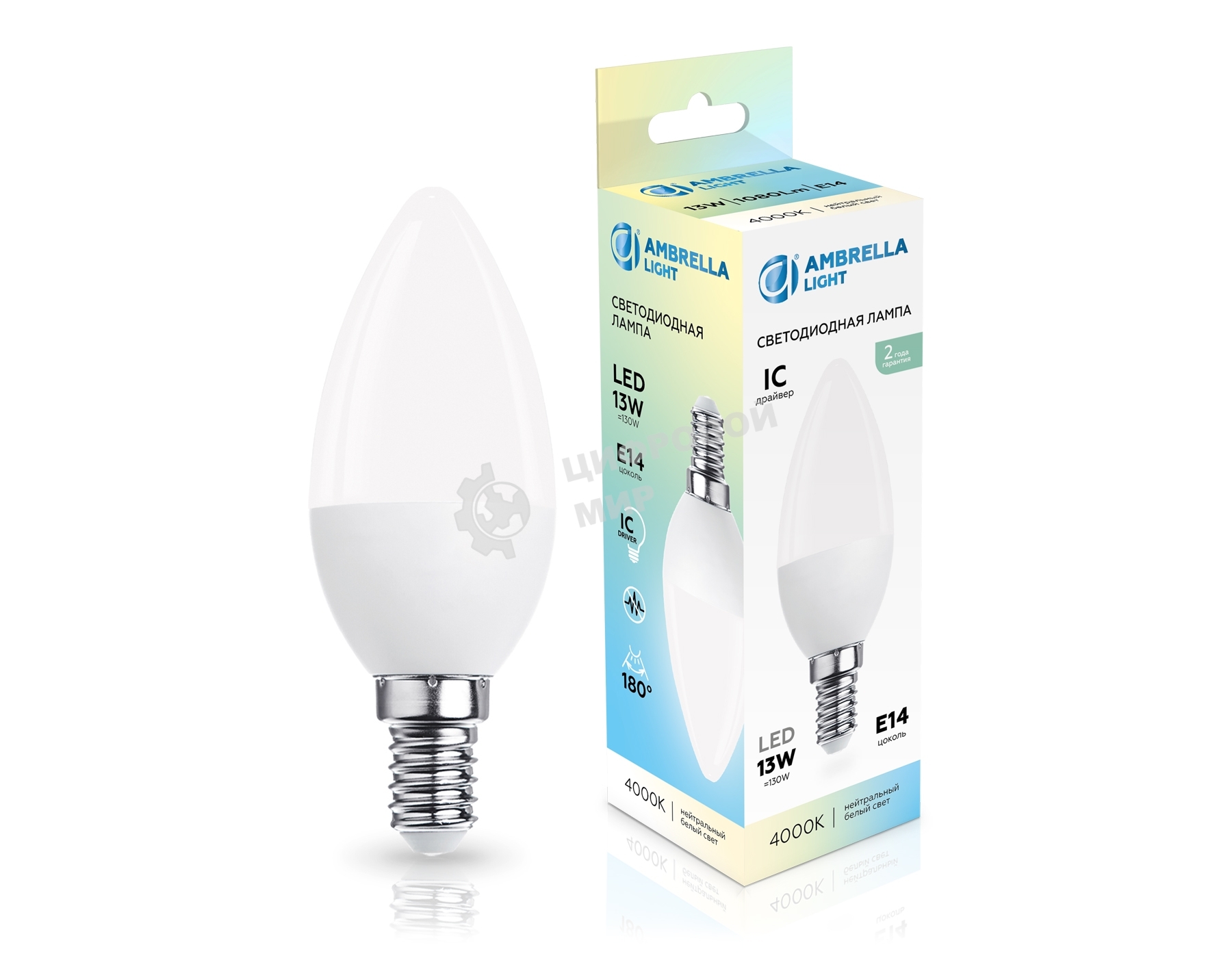Светодиодная лампа 371314 LED C37 13W IC E14 4000K 175-265V