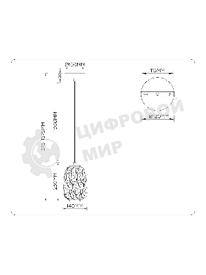 Подвесной светодиодный светильник Ambrella light LH30101 SB/TI бронза/янтарь 8W 3000K 140*140*1575