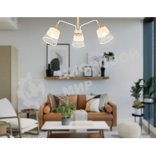 Светильник Ambrella light TR4737/3 WH/LW белый/светлое дерево E27/3 max 40W D760*350