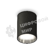 Светильник Ambrella Light XS6313022 SBK/PSL черный песок/серебро полированное MR16 GU5.3 (C6313, N6112)