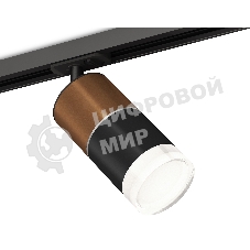 Светильник Ambrella light XT7402061 SBK/SCF/PBK/CL черный песок/кофе песок/прозрачный MR16 GU5.3