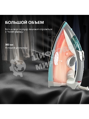 Утюг Hyundai H-SIP2700 белый/серый, 2700 Вт, 	40 г/мин, 240 г/мин, 380 мл