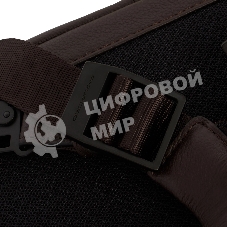 Рюкзак слинг мужской Piquadro Russel CA6764W137/TM темно-коричневый натур.кожа