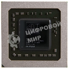 Видеочип Mobility Radeon HD 4850M, 216-0732025