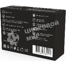 Блок питания Gauss 202002075 встраив. для лен.светод. черный