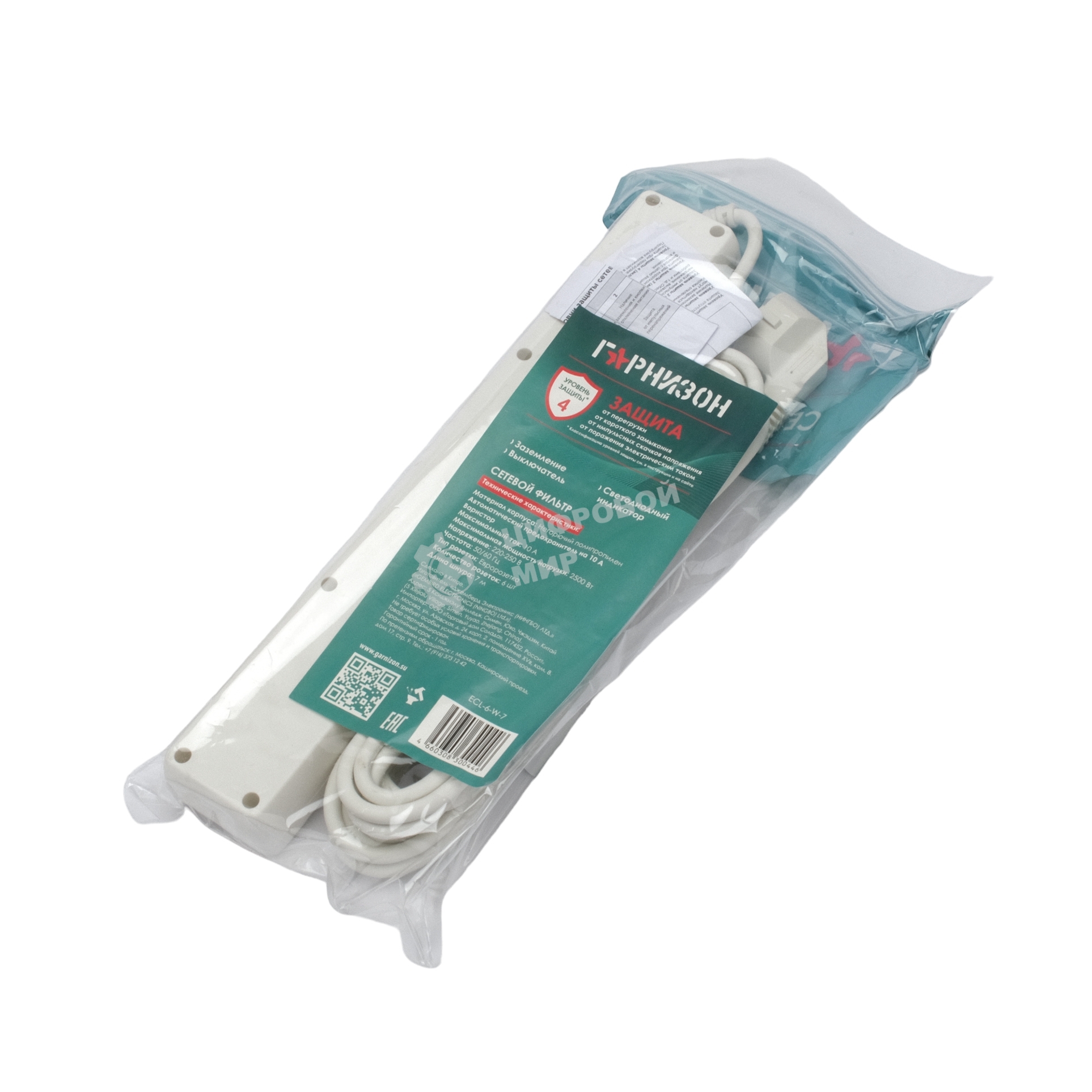 Сетевой фильтр Гарнизон 6 р, 10А, 7 м, ур.защиты 4, белый, пакет
