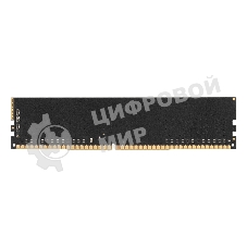Оперативная память ExeGate, DDR4, 8Gb (1x8 Gb), 3200 MHz, CL19, DIMM, OEM
