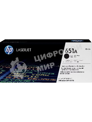 Картридж лазерный HP CE340A 651A черный для LaserJet 700 Color MFP 775 13500 стр.