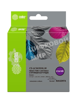 Картридж струйный Cactus CS-LC3619XLM пурпурный (18.4 мл) для Brother MFC-J2330DW/J2730DW/J3530DW/J3930DW