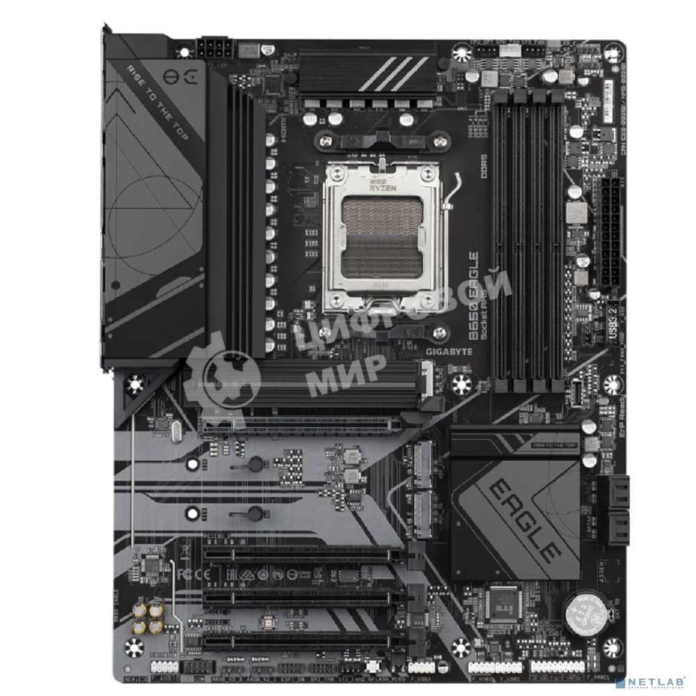 Материнская плата GIGABYTE B650 EAGLE, AM5, AMD B650, 4xDDR5, 4xSATA, 3xM.2, 1xPCI-E 4.0 x16, 1xHDMI, 1xDP, 2xUSB-C 3.2 Gen 1, 2xUSB-A 3.2 Gen 2, 6xUSB-A 2.0, 1x 1Gb LAN, 3x3.5 мм, 7.1, ATX