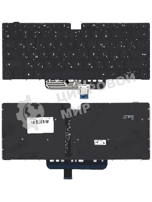 Клавиатура для ноутбука Huawei matebook D14 черная с подсветкой