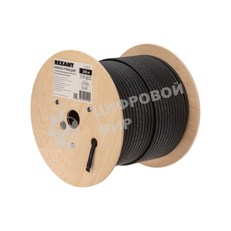 Кабель греющий Rexant (нагревательный) саморегулирующийся SRL16-2CR, экранированный, 16Вт/м, 0,9мм2/105м, 200м