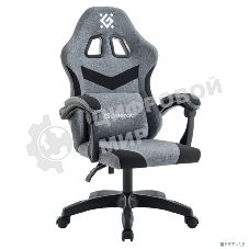 Кресло игровое Defender Runa серый/черный, класс 2, ткань
