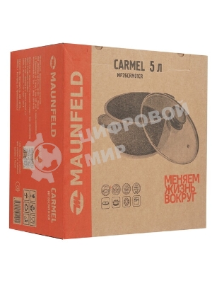 Сковорода Maunfeld CARMEL MF26CRM01FP, 26 см, из литого алюминия