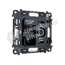 Механизм розетки компьютерной + TV оконечной RJ-45 (8P8C) CAT6/50-870 MHz 1dB с автоматической защитной шторкой QUANT VM195