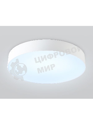 Потолочный светодиодный светильник Ambrella light FZ1355 WH белый IP20 60W 3000-6500K 490*80 (ПДУ ИК)