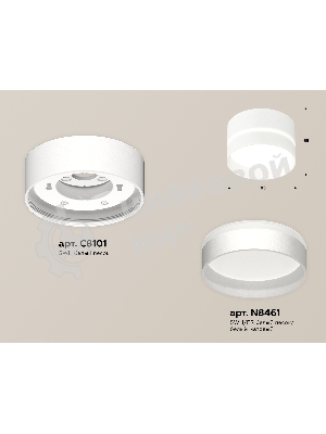 Светильник Ambrella Light XS8101020 SWH/FR белый песок/белый матовый GX53 (C8101, N8461)