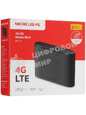 Маршрутизатор мобильный беспроводной 4G LTE Mercusys MT110