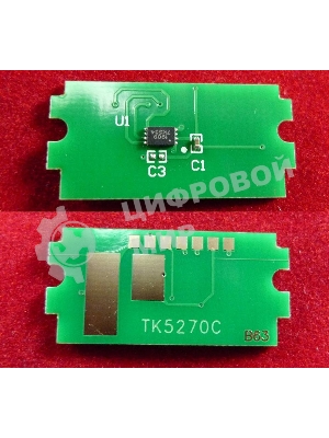 Чип ELP для Kyocera Ecosys P6230cdn/M6230cidn/M6630cidn (TK-5270C) Cyan 6K