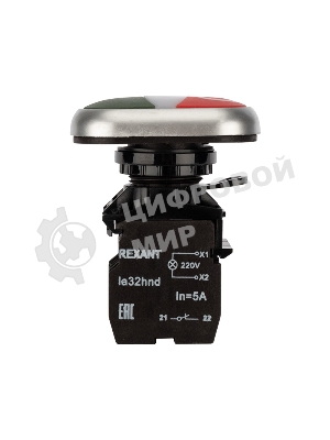 Кнопка LA32HN кр/зел. 