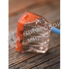 Клемма строительно-монтажная СМК 773-173 3-проводная 2.5-6.0 кв.мм с пастой (уп.50 шт) PROxima EKF plc-smk-773-173