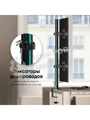 Настенное крепление ONKRON 13