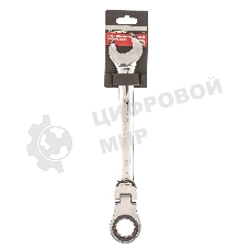 Ключ комбинированный трещоточный Matrix, 8 мм, CrV, шарнирный, зерк.хром