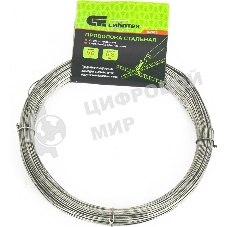 Проволока стальная Сибртех 50 м, оцинкованная, термообработанная 0,8 мм