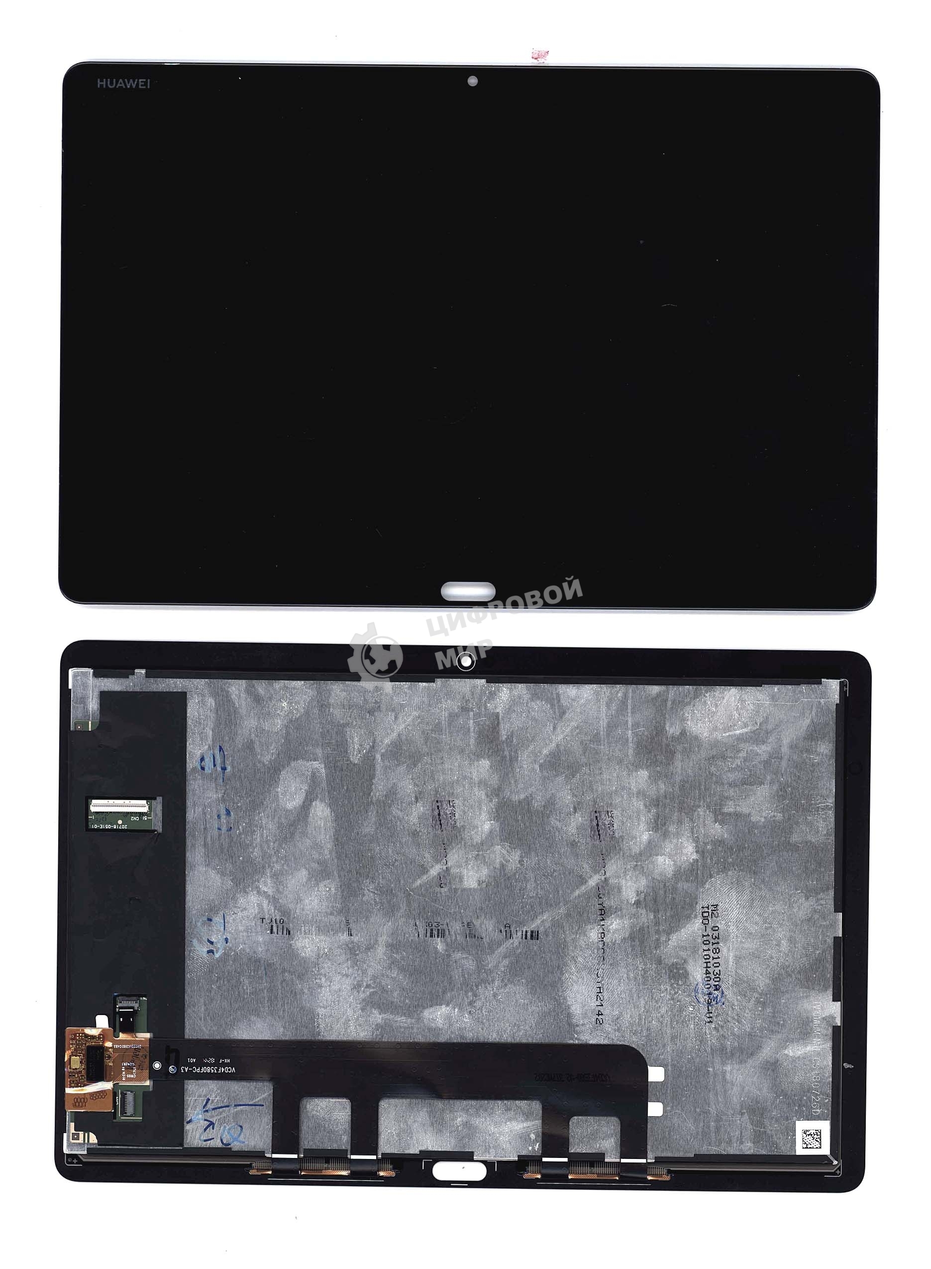 Модуль (матрица + тачскрин) для Huawei MediaPad M5 Lite 10 черный