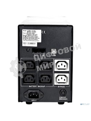 Источник бесперебойного питания Powercom Imperial IMP-1025AP 615Вт 1025ВА черный