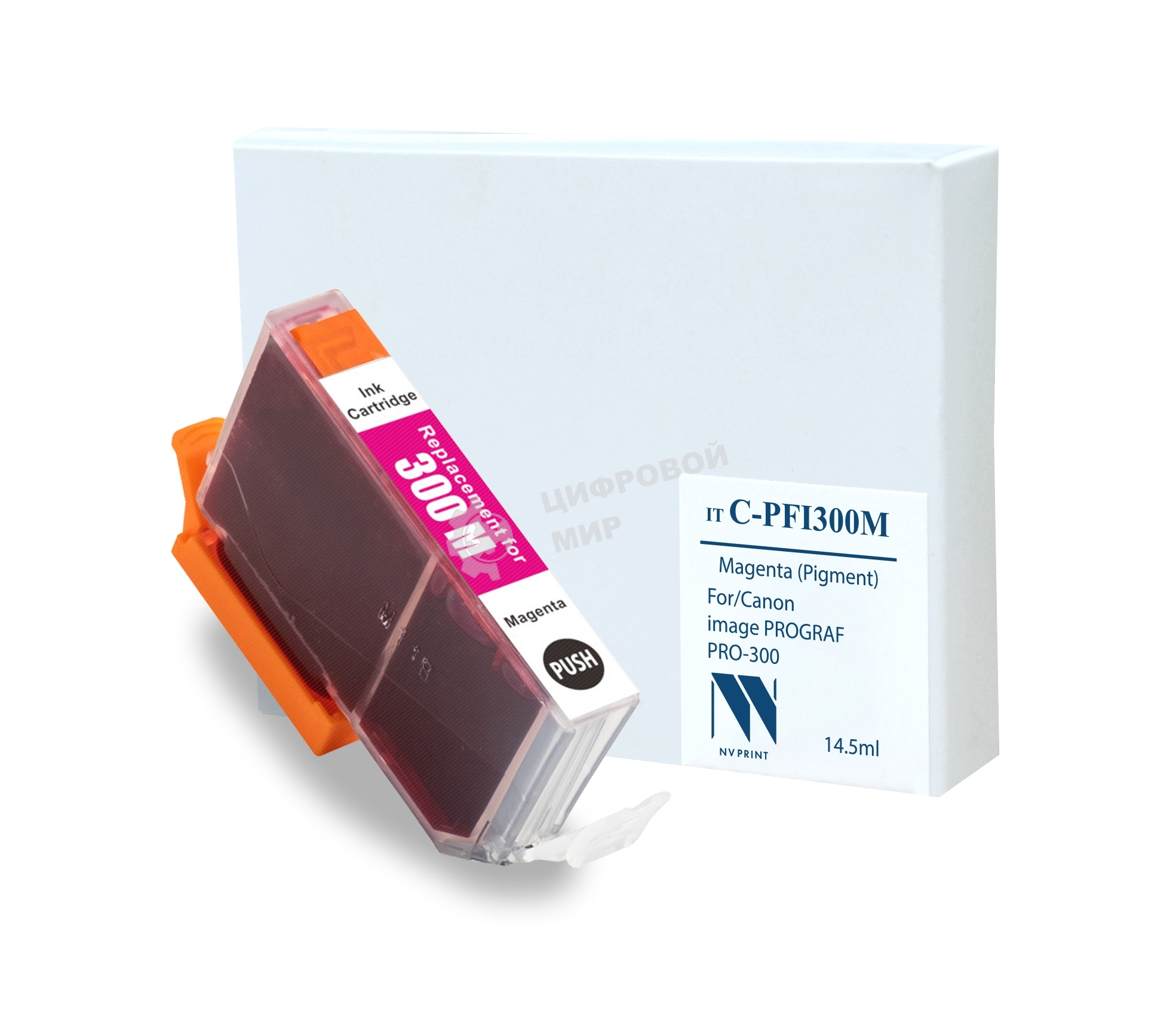 Картридж струйный NVPrint C-PFI300 M для Canon imagePROGRAF PRO-300
