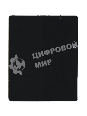 Дисплей для Samsung SM-F926B Galaxy Z Fold3 в сборе с тачскрином (внутренний) черный