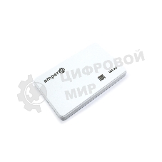 Корпус для жесткого диска Amperin AM25U2PW 2,5