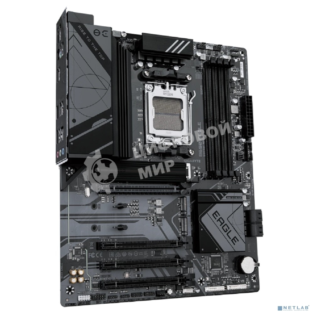Материнская плата GIGABYTE B650 EAGLE, AM5, AMD B650, 4xDDR5, 4xSATA, 3xM.2, 1xPCI-E 4.0 x16, 1xHDMI, 1xDP, 2xUSB-C 3.2 Gen 1, 2xUSB-A 3.2 Gen 2, 6xUSB-A 2.0, 1x 1Gb LAN, 3x3.5 мм, 7.1, ATX