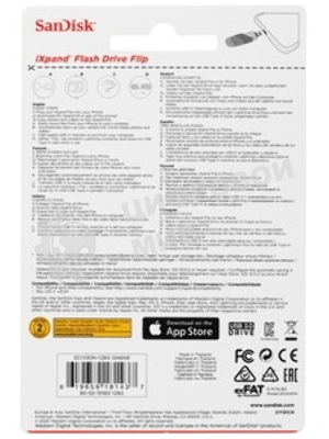 Флешка USB Sandisk IX90N iXpand Flip (SDIX90N-064G-GN6NN), 64Gb, USB 3.1/Lightning, R/W 150/70, зеленый/серебристый