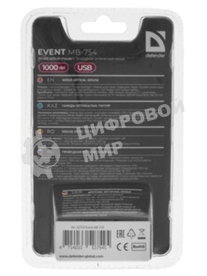 Мышь проводная Defender Event MB-754 черный, 1000 dpi, USB, кнопки - 3