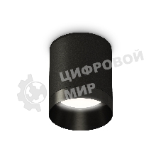 Светильник Ambrella Light XS6302021 SBK/PBK черный песок/черный полированный MR16 GU5.3 (C6302, N6131)