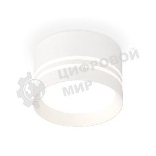 Светильник Ambrella Light XS8101021 SWH/FR белый песок/белый матовый GX53 (C8101, N8477)