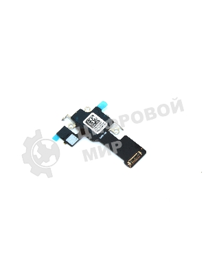 Шлейф антенны WI-Fi для Apple iPhone 13 Pro