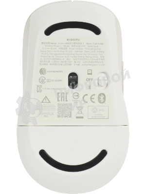Мышь беспроводная Xiaomi Dual-mode Wireless Mouse 2 белый, 1200 dpi, радиоканал, Bluetooth, USB, кнопки - 5