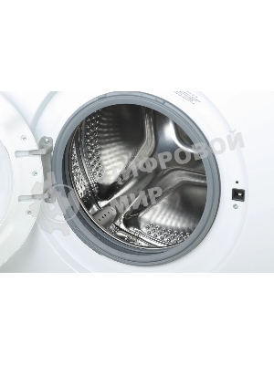 Стиральная машина Beko WRS5512BWW белый, загрузка фронтальная 5 кг, 1000 об/мин., класс: А