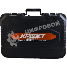 Перфоратор Креост KE-851200-38 патрон:SDS-max уд.:7Дж 1200Вт (кейс в комплекте)