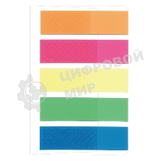 Закладки самоклеящиеся, индексы пластиковые Stick`n 21050 12x45мм, 5 цветов в упаковке, 25 листов, европодвес