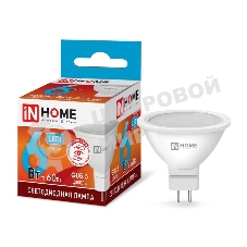 Лампа светодиодная LED-JCDR-VC 6Вт 230В GU5.3 4000К 525лм IN HOME 4690612020372