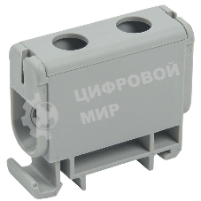 Клемма вводная силовая КВС 6-50 кв.мм сер. IEK YZN12-050-K03