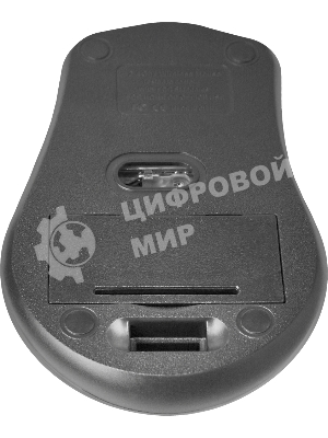 Мышь беспроводная Defender Datum MM-265 черный, 1600 dpi, радиоканал, USB, кнопки - 4