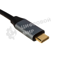 Кабель Rexant USB Type-C - HDMI, 2 м